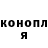 ТГК Wax Alem Reshatov