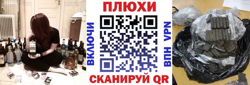 где купить наркоту  Белорецк  ГАШИШ 40% ТГК 