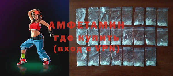 меф VHQ Богданович