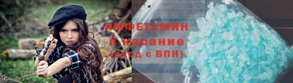 бошки Богородск