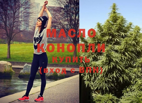 мдма Белоозёрский