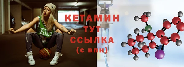 PSILOCYBIN Балахна