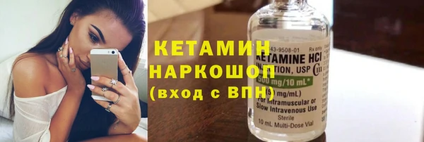 винт Баксан