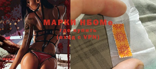 меф VHQ Богданович