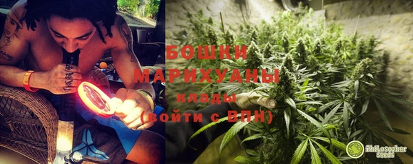 кокаин премиум Беломорск