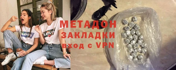 меф VHQ Богданович