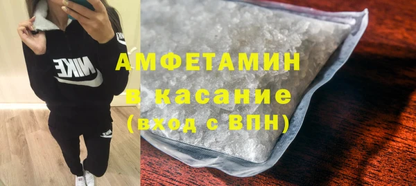 меф VHQ Богданович