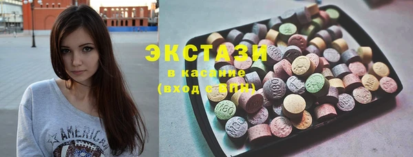 PSILOCYBIN Богородицк