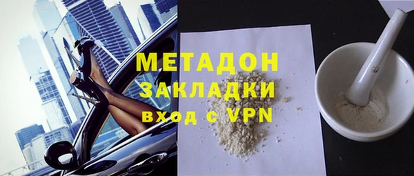 Альфа ПВП Белокуриха